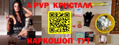 гашишное масло Тверь