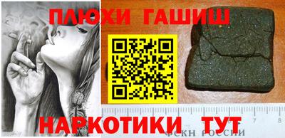 каннабис Татарск