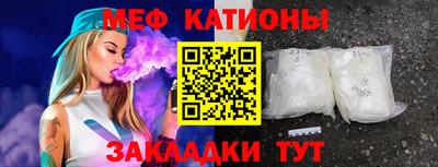 гашишное масло Тверь