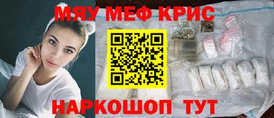 кокаин VHQ Тара
