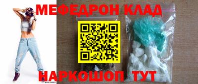 каннабис Татарск